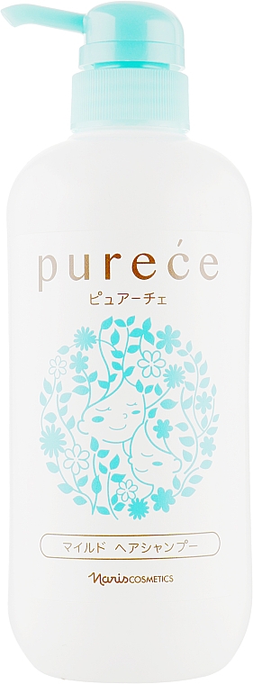 Szampon hipoalergiczny - Naris Purece Shampoo
