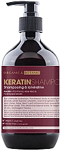 Keratynowy szampon do włosów zniszczonych i łamliwych - Organic & Botanic Keratin Shampoo — Zdjęcie N1
