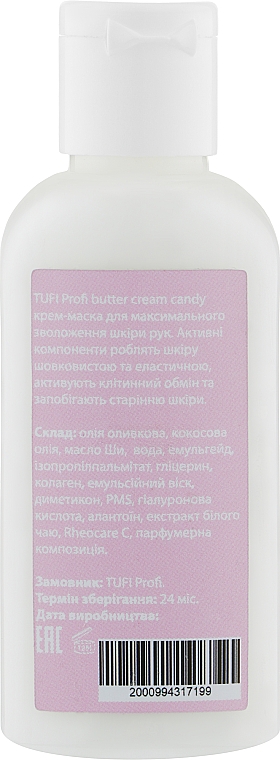 Krem do rąk i paznokci Candy - Tufi Profi Butter Cream — Zdjęcie N2