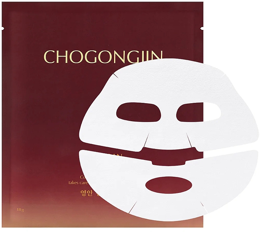 Maska do twarzy - Missha Chogongjin Youngan Jin Mask  — Zdjęcie N2