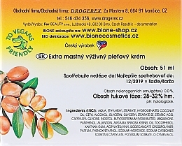 WYPRZEDAŻ Odżywczy krem do twarzy z olejem arganowym - Bione Cosmetics Argan Oil Extra Greasy Nourishing Facial Cream * — Zdjęcie N3