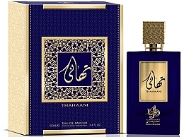 Al Wataniah Khususi Thahaani - Woda perfumowana — Zdjęcie N1