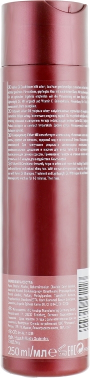 Zmiękczająca odżywka do włosów z olejkiem arganowym - Londa Professional Velvet Oil Conditioner — Zdjęcie N2