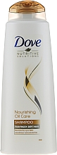 Szampon do włosów - Dove Anti-Frizz Shampoo — Zdjęcie N7
