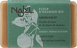 Kup Mydło aleppo Kwiat pomarańczy - Najel Aleppo Soap Organic Orange Blossom Mild And Sweet