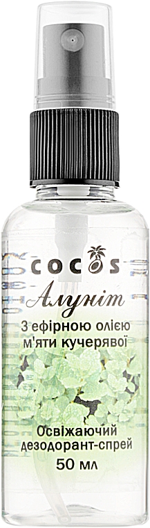 Dezodorant w sprayu Alunite z olejkiem eterycznym z mięty pieprzowej - Cocos — Zdjęcie N1