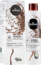 Kup Regenerujący szampon ziołowy Hyzop - Ziolove
