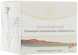 Nawilżająco-odżywczy krem z marchwi - Care & Beauty Line Moisturizing Carrot Cream — Zdjęcie N2