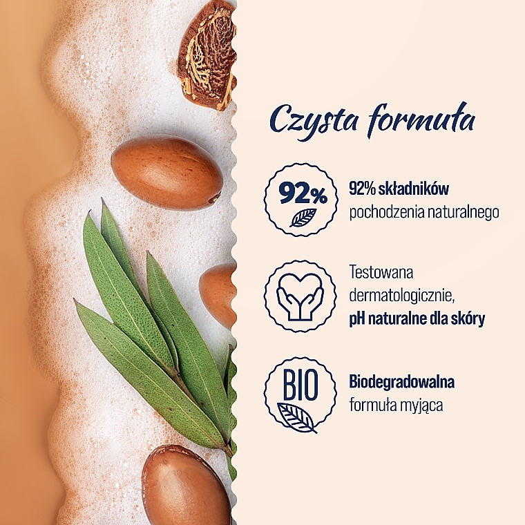 Krem pod prysznic Organiczny argan i masło shea - Le Petit Marseillais Extra Gentle Shower Cream Organic Argan & Shea — Zdjęcie N4