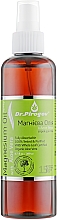Olej magnezowy z aloesem do ciała - Dr.Pirogov Magnesium Oil With Aloe Vera — Zdjęcie N2