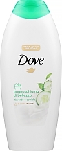 Kup Krem pod prysznic z ogórkiem - Dove Fresh Touch Shower Gel