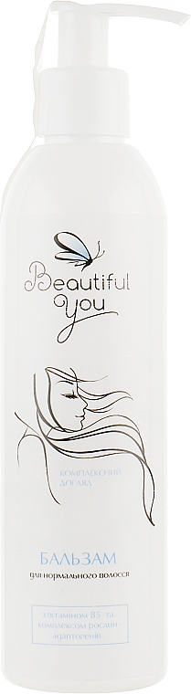 Kompleksowy balsam pielęgnacyjny do zdrowych włosów i skóry głowy	 - Beautiful You — Zdjęcie N1