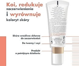 Krem tonujący do twarzy - Avene Antirougeurs Unify Unifying Care SPF30 — Zdjęcie N4