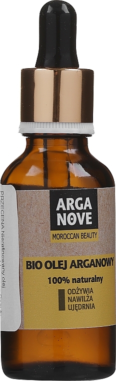 PRZECENA! Nierafinowany olej arganowy - Arganove Maroccan Beauty Unrefined Argan Oil * — Zdjęcie N3