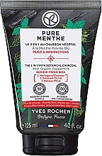 Kup Maseczka oczyszczająca 3 w 1 do skóry matowej z węglem drzewnym i miętą - Yves Rocher Pure Menthe The 3in1 With Botanical Charcoal