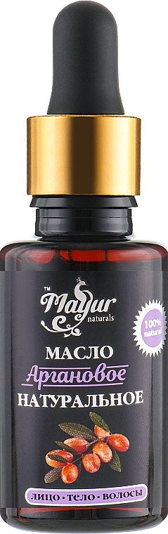 Zestaw upominkowy dla skóry i włosów Kakao, argania i lawenda - Mayur (oil/50 ml + oil/30 ml + essential/oil/5 ml) — Zdjęcie N8