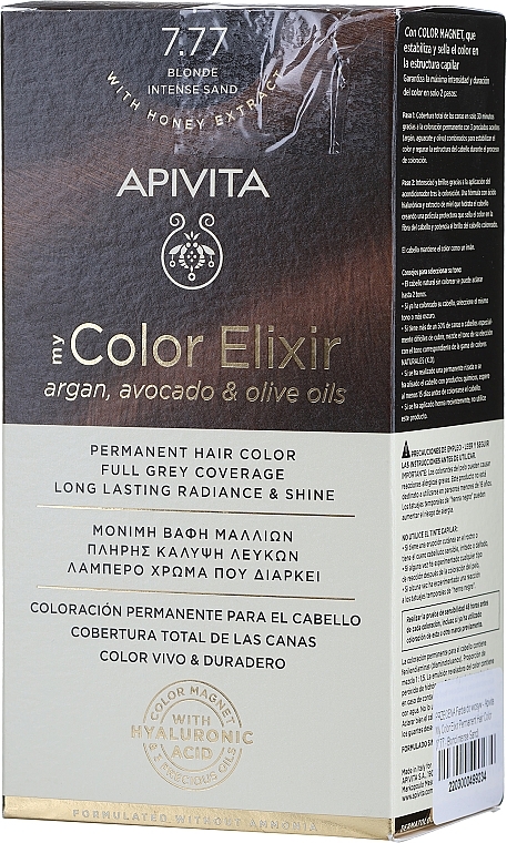 PRZECENA! Farba do włosów - Apivita My Color Elixir Permanent Hair Color * — Zdjęcie N1