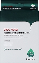 Kup Maska w płachcie Centella asiatica - FarmStay Cica Farm Regenerating Calming Mask