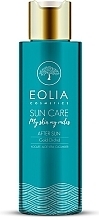 Kup Balsam po opalaniu - Eolia Sun Care After Sun Gold Orchid