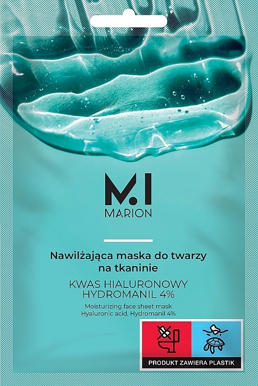 Nawilżająca maska ​​do twarzy w płachcie - Marion Moisturizing Face Sheet Mask  — Zdjęcie N1