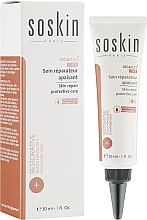 Kojąco-rewitalizujący żel do twarzy - Soskin Cicaplex Forte Skin Repair Protective Care — Zdjęcie N2