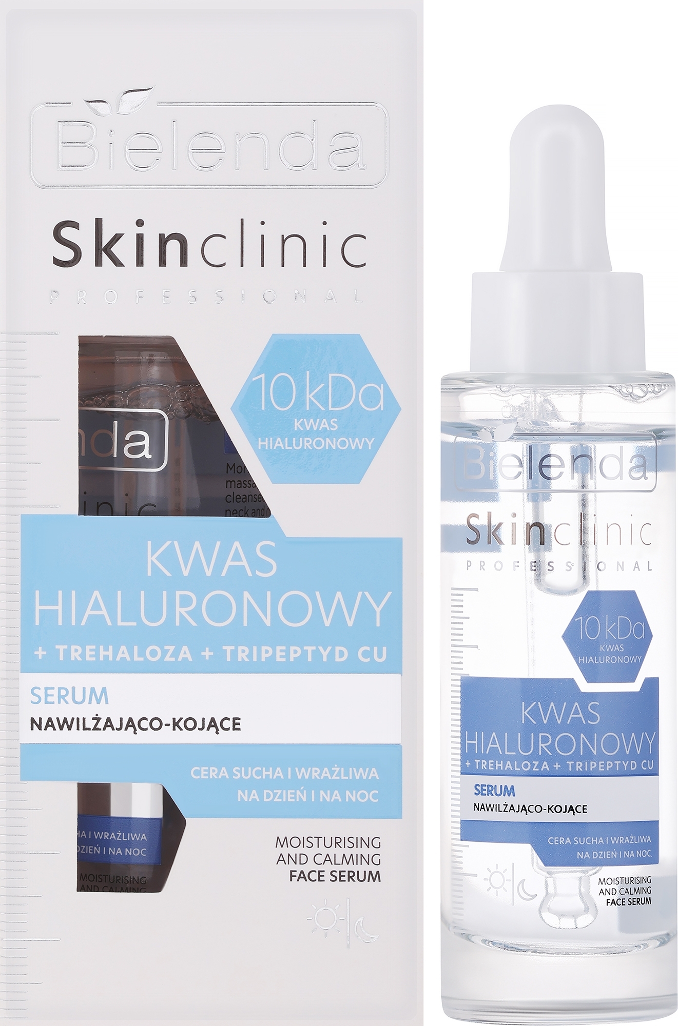 Nawilżająco-łagodzące serum do twarzy - Bielenda Skin Clinic Professional Hyaluronic Acid — Zdjęcie 30 ml