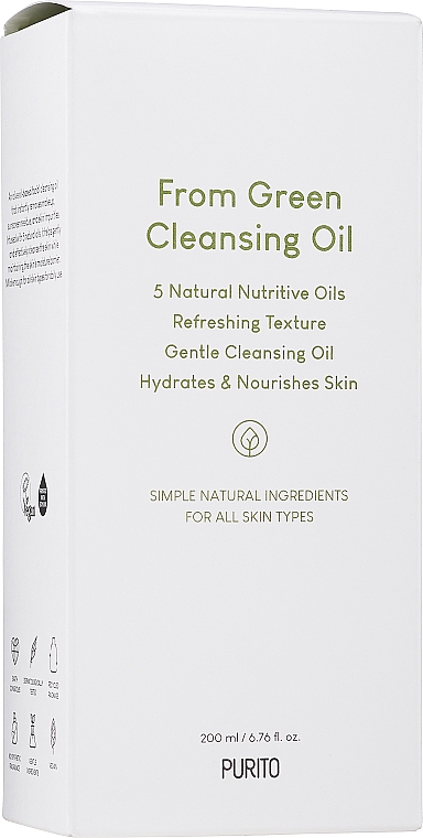 Olejek do mycia twarzy - Purito From Green Cleansing Oil  — Zdjęcie N2