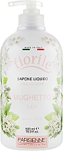 Kup Mydło w płynie Lilia - Parisienne Italia Fiorile Lily Liquid Soap