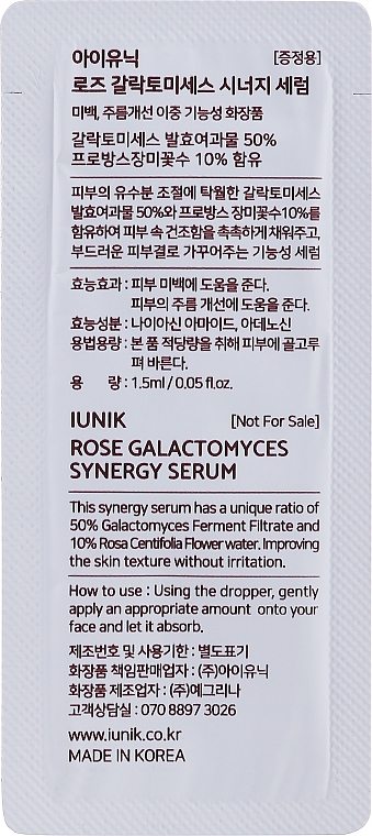 Synergiczne serum do twarzy z różą i galactomyces - iUNIK Rose Galactomyces Synergy Serum (próbka) — Zdjęcie N2