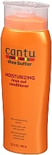 Odżywka do włosów bez spłukiwania - Cantu Shea Butter Ultra Moisturizing Rinse Out Conditioner — Zdjęcie N2