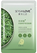 Przeciwzmarszczkowa maska do twarzy z polifenolami z zielonej herbaty - Sersanlove Tea Polyphenols Anti Wrinkle Mask  — Zdjęcie N1