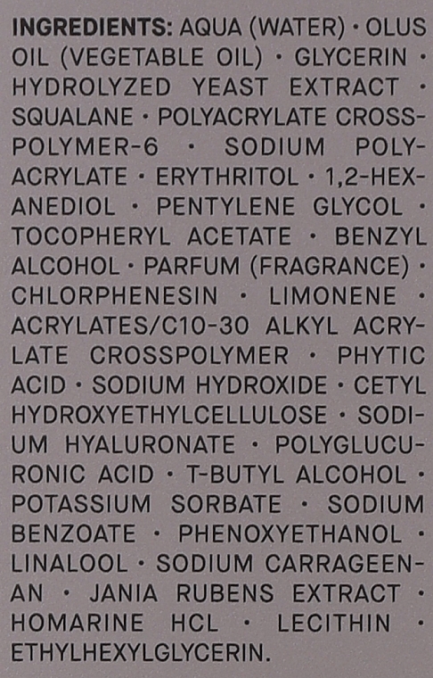 Nawilżająca maska na twarz - Maria Galland Paris 280 Hydra Global Thirst-Quenching Mask — Zdjęcie N3