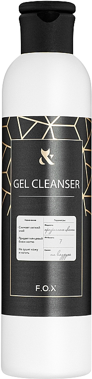 Zmywacz do warstw dyspersyjnych - F.O.X Gel Cleanser 