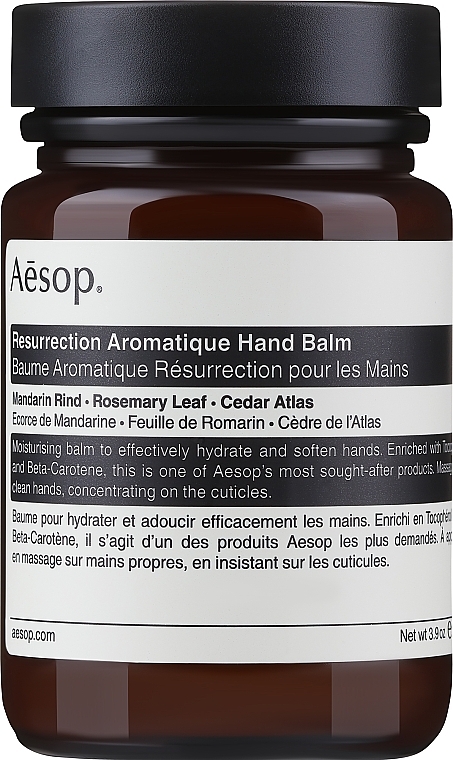 Nawilżający balsam do rąk - Aesop Resurrection Aromatique Hand Balm — Zdjęcie N1