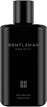 Givenchy Gentleman Society - Żel pod prysznic — Zdjęcie N1