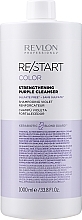 Szampon do włosów farbowanych - Revlon Professional Restart Color Purple Cleanser — Zdjęcie N1