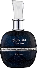 Lattafa Perfumes Ser Hubbee - Woda perfumowana — Zdjęcie N1