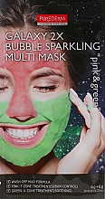Multi-maska piankowa Pink/Green - Purederm Galaxy 2X Bubble Sparkling Multi Mask — Zdjęcie N1