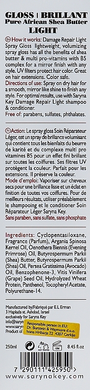 Spray nabłyszczający do włosów zniszczonych - Saryna Key Gloss Brillant Pure African Shea Butter Light — Zdjęcie N3