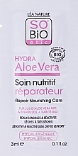 Żel do skóry wrażliwej i suchej - So'Bio Etic Hydra Aloe Vera Hypoallergenic & Nourishing Repair Care (próbka) — Zdjęcie N1