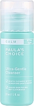 Kup Ultradelikatny środek czyszczący - Paula's Choice Calm Ultra-Gentle Cleanser Travel Size
