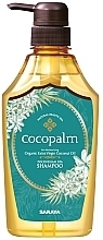 Szampon do włosów - Cocopalm Natural Beauty SPA Polynesian SPA Shampoo — Zdjęcie N3