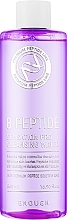 Kup Woda oczyszczająca do twarzy z peptydami - Enough 8 Peptide Sensation Pro Cleansing Water
