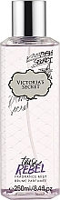 Perfumowany spray do ciała - Victoria's Secret Tease Rebel Body Fragrance Mist — Zdjęcie N1