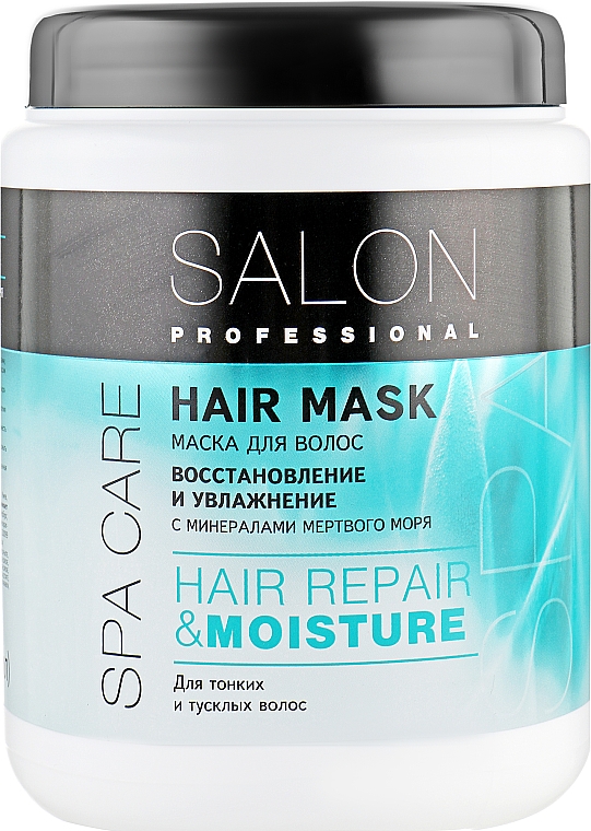 Odżywka do włosów cienkich, matowych i z tendencją do przetłuszczania się - Salon Professional Spa Care Moisture — Zdjęcie N1