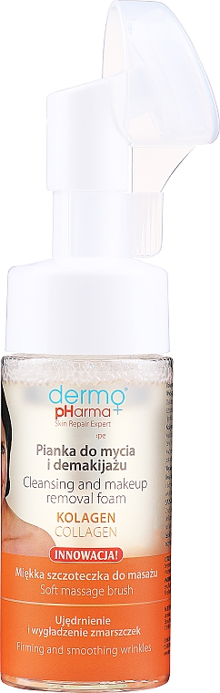 Pianka do mycia i demakijażu twarzy ze szczoteczką - Dermo Pharma Collagen Cleansing And Makeup Removal Foam — Zdjęcie N1