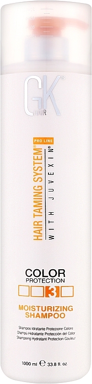 Nawilżający szampon do włosów - GKhair Moisturizing Shampoo — Zdjęcie N2