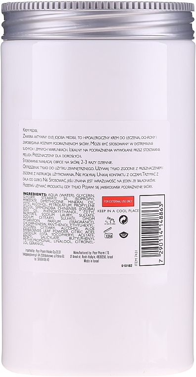 Uniwersalny krem hipoalergiczny o działaniu leczniczym z olejem jojoba - Mediskin Medisil Jojoba Oil Active Cream — Zdjęcie N4