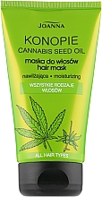 Nawilżająca maska do włosów - Joanna Cannabis Seed Oil Hair Mask — Zdjęcie N1