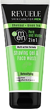 Żel do golenia i mycia twarzy 2w1 - Revuele Men Care Charcoal & Green Tea Shaving Gel & Face Wash — Zdjęcie N1